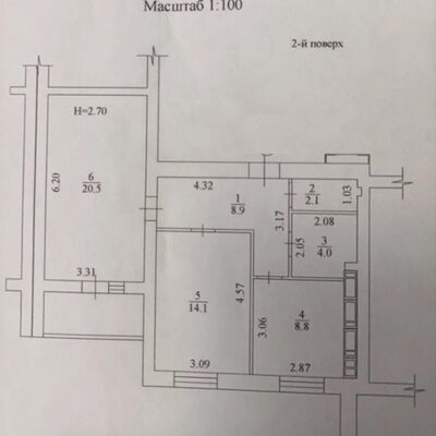 Продажа 	 Харьков, Левада 2 Заливная ул.   12