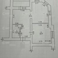 Продажа квартиры Харьков, Гагарина, 53м²