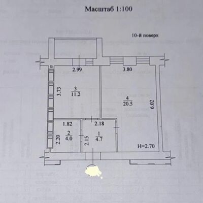 Продажа 	 Харьков, Левада 2 Заливная ул.   6