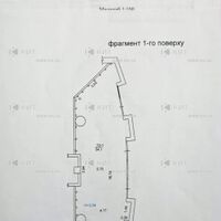 Оренда магазину Київ, Теремки 2, 108м²