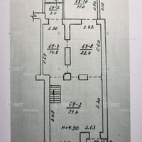 Оренда магазину Харків, Центр, 136м²