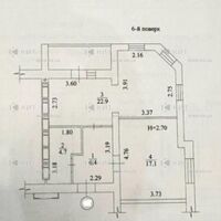 Продажа квартиры Харьков, Спортивная, Гагарина, Защитников, 53м²