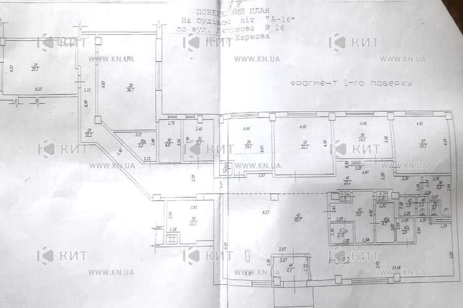 Продажа магазина Харьков, Центр, 342.8м²