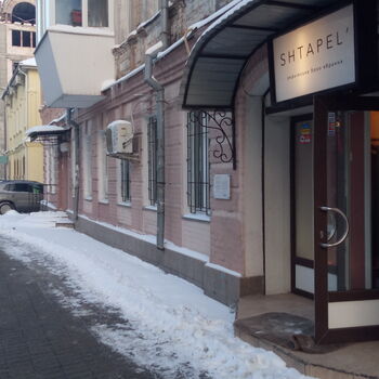 Продаж магазинів - Київ,  Спаська вул.