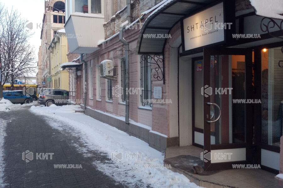 Продаж магазину Київ, Центр, 211.29м²