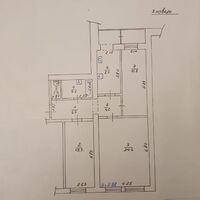 Продажа квартиры Харьков, Южный вокзал, 83м²