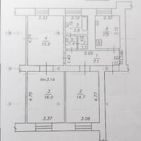 Продажа квартиры Харьков, Южный вокзал, 67.4м²