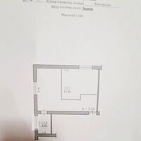 квартири Харків, ЮЖД, Центр. ринок, 39м²