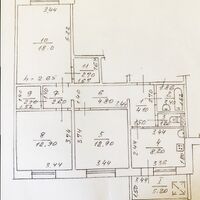Продажа квартиры Песочин, Мобиль, 75м²