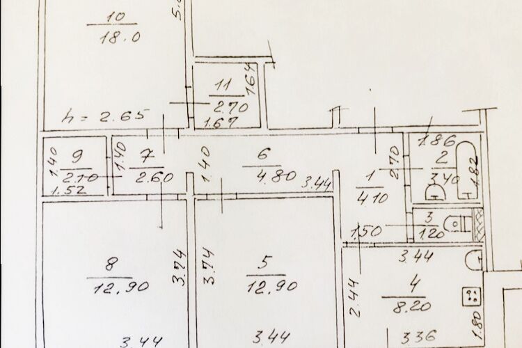 Продажа квартиры Песочин, Мобиль, 75м²