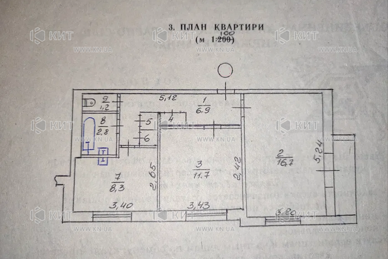 Продажа квартиры Харьков, Холодная гора, 50м²