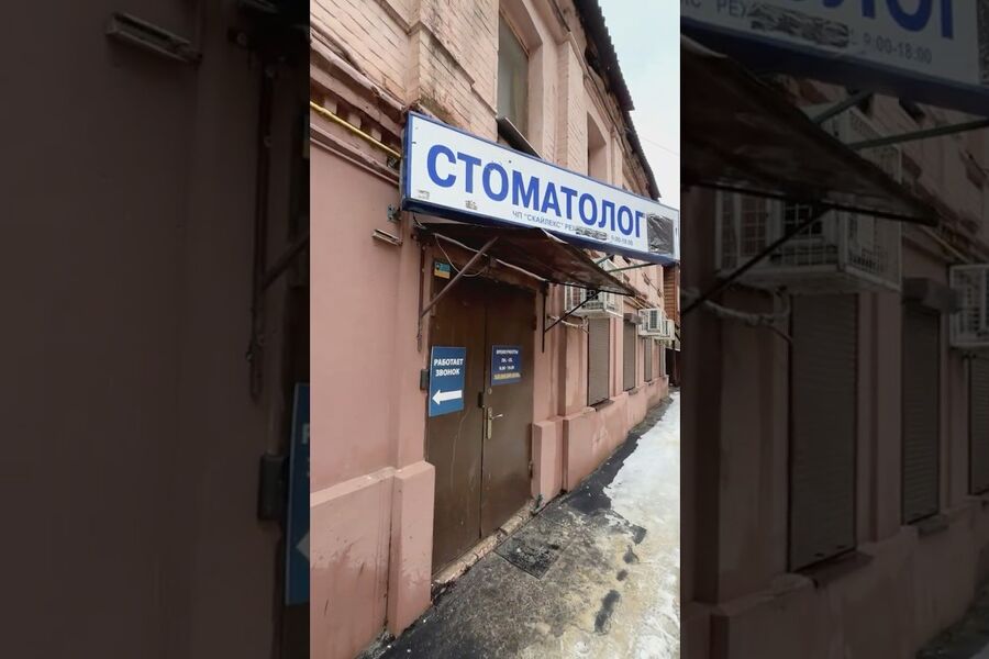 Продажа магазина Харьков, Центр, 83м²