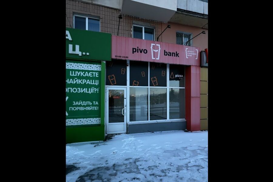 Aренда магазина Харьков, Спорт.Гагар.Восст., 84м²