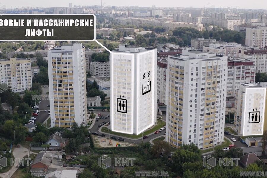 Продаж квартири Харків, Гагаріна, Спортивна, Захисників, 74м²