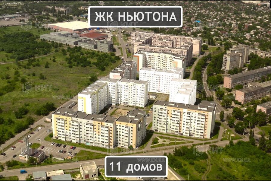 Продаж квартири Харків, Нові Дома, 35м²
