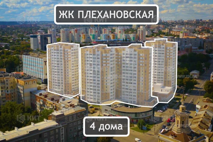 Продажа квартиры Харьков, м. Спортивная, 74м²