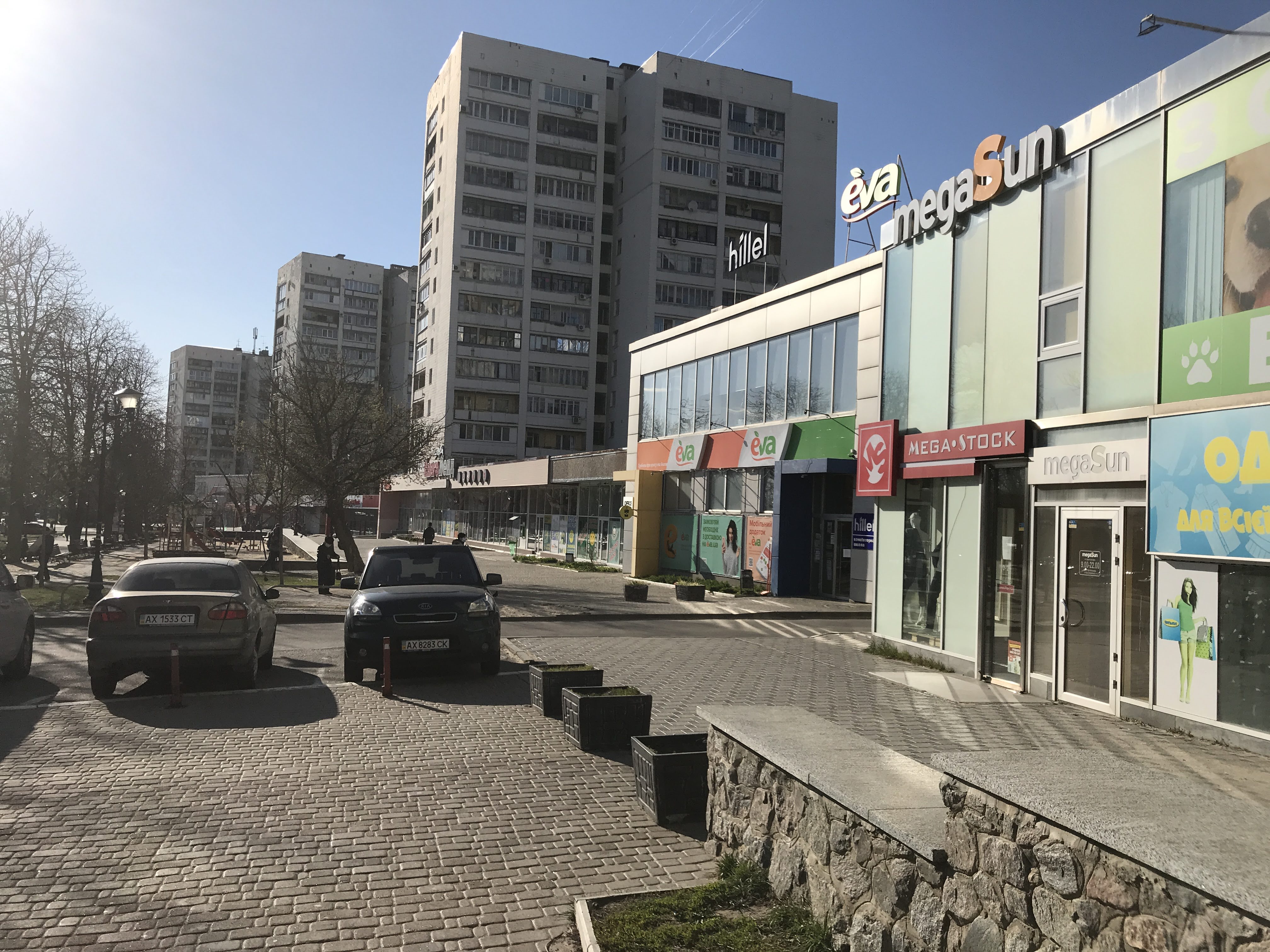 	Аренда Харьков,  23 Августа ул. 