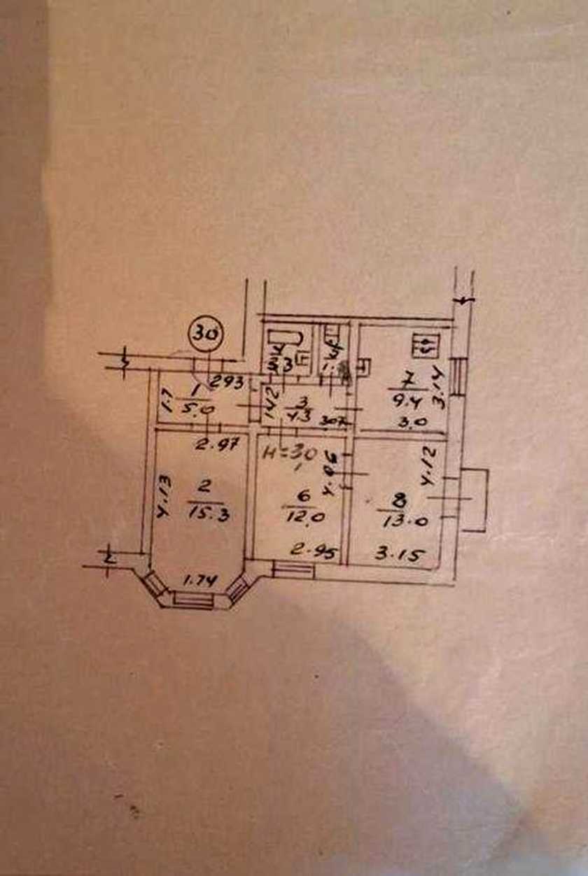 Продажа квартиры Харьков, Спортивная, Гагарина, Защитников, 65м²