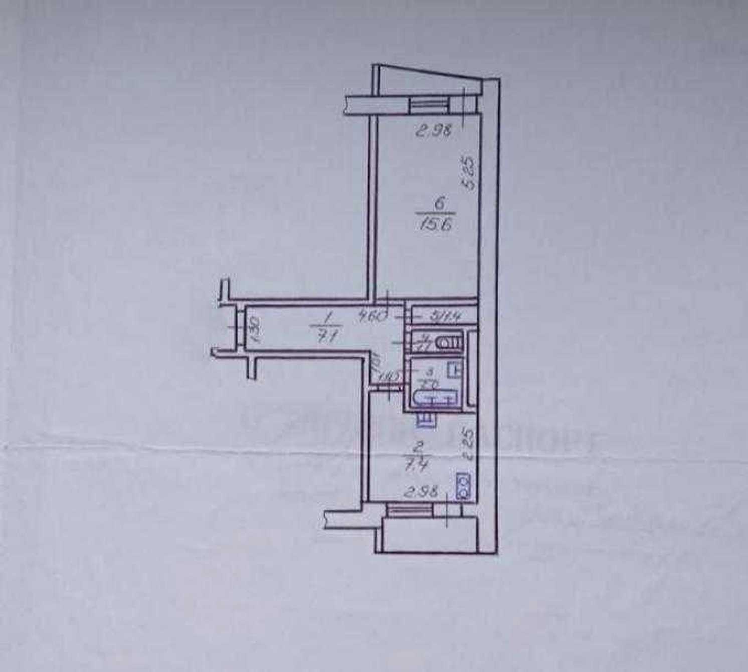 Продажа квартиры Харьков, ХТЗ, Рогань, 36м²