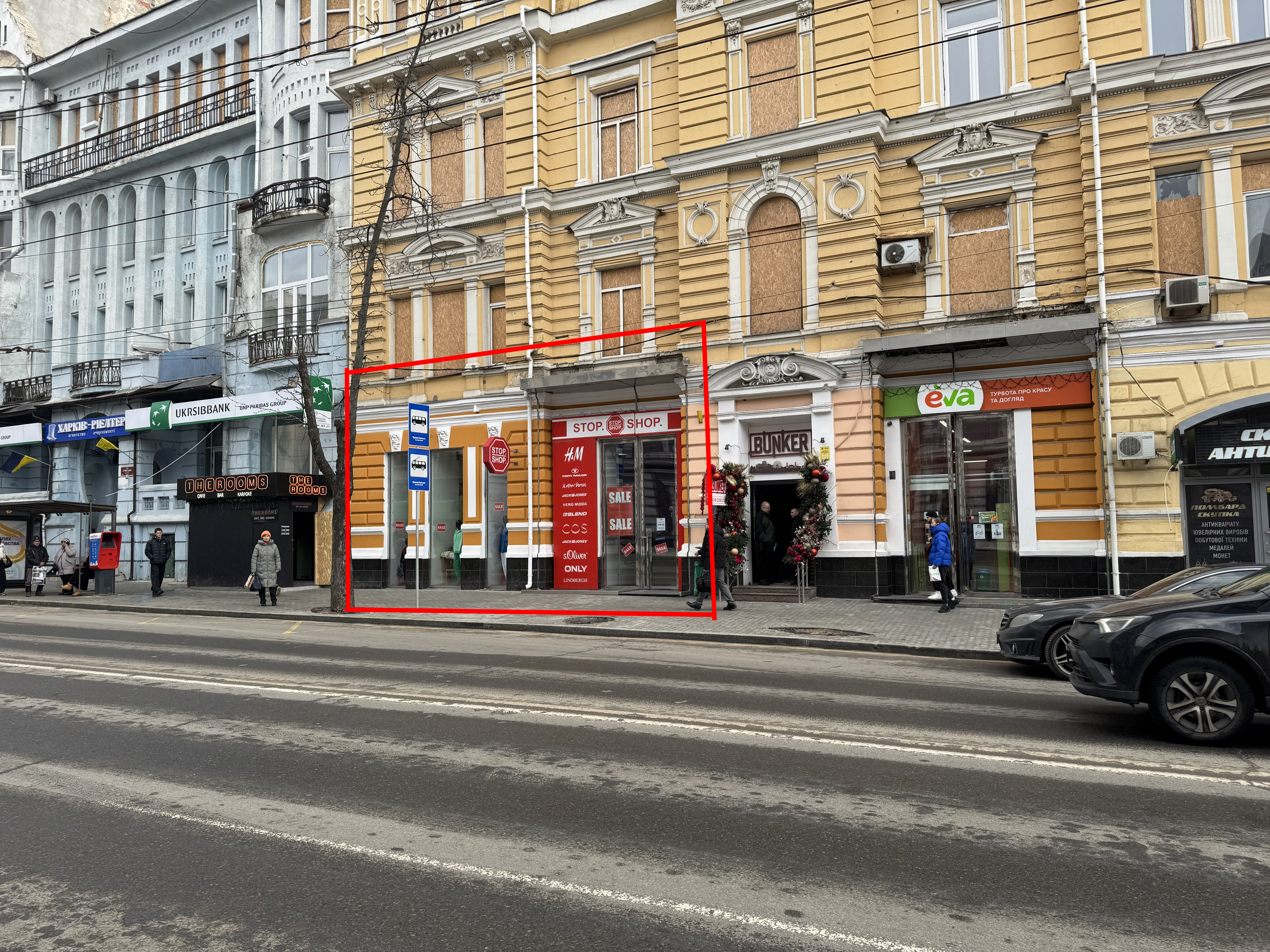 Аренда магазинов - Харьков,  Сумская ул.